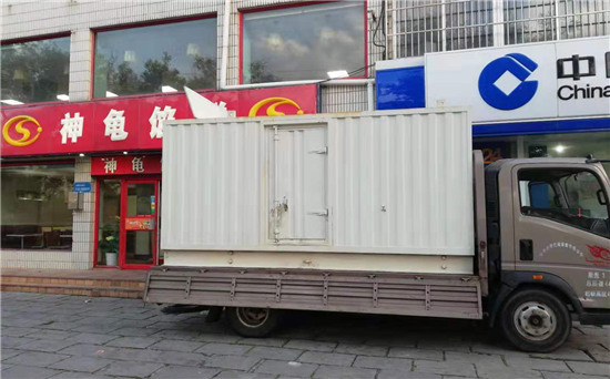 南岗发电车出租