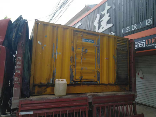 南岗发电机组的结构分析及功能原理