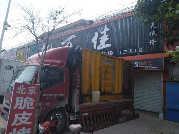 南岗租赁发电机-柴油发电机组在火车站的应用 