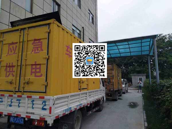 南岗租赁发电机50kw设备需要多大电缆线