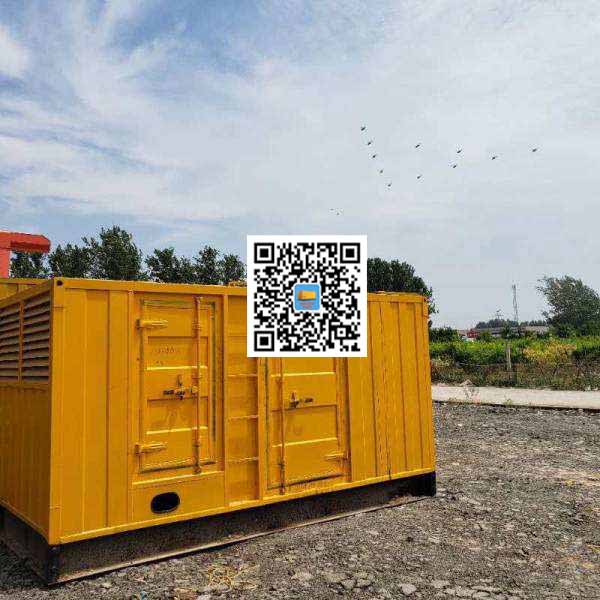 南岗发电机出租发电机电刷的结构与作用是什么