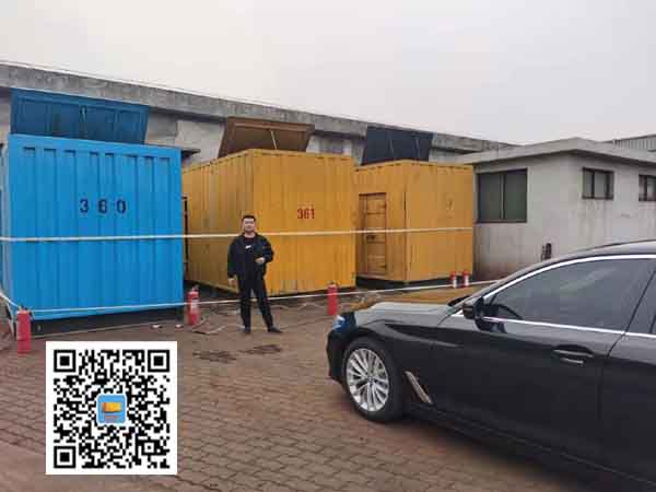 南岗柴油发电机组的维护保养方案
